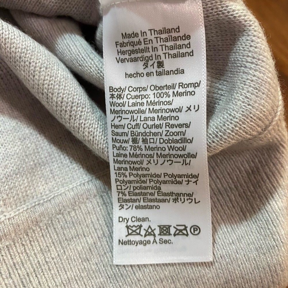 Madewell NWT Women's 100% Merino Wool Light Gray Crewneck Pullover Sweater Small - Picture 5 of 7